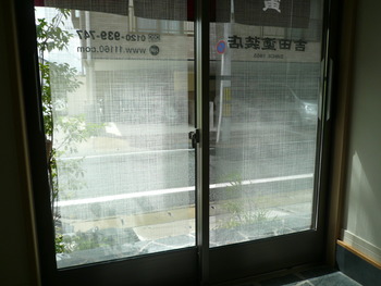 P1120104