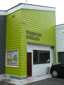 P1120674