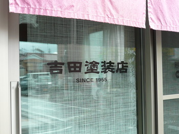 P1120111