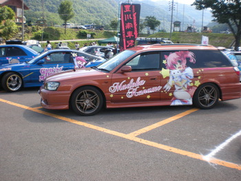 DSCN1418