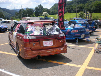 DSCN1386