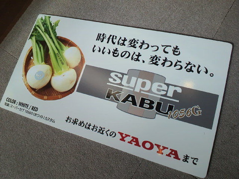 2011021909440000