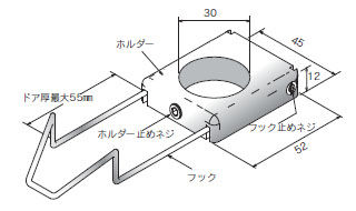 sstopper_z_size