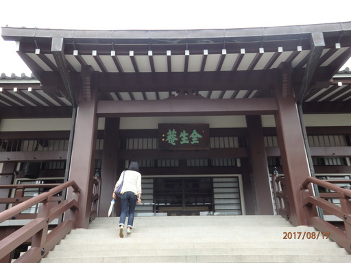 037全生庵 ご本堂