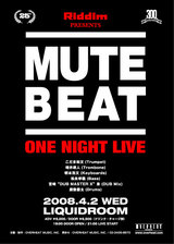 mute beat