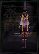 カノイ後
