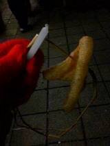 おあげ