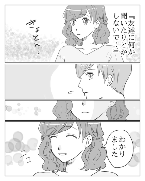㊵-1