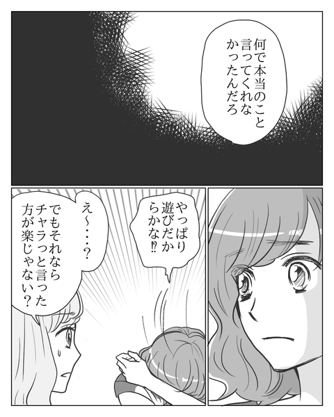 ㊺-1