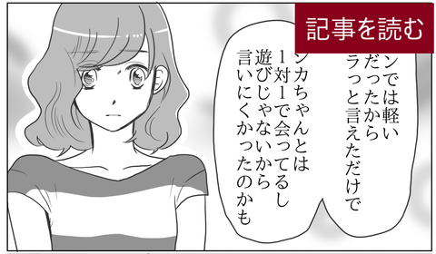 ㊺
