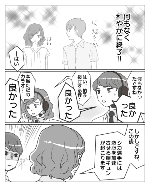 ㉒-3