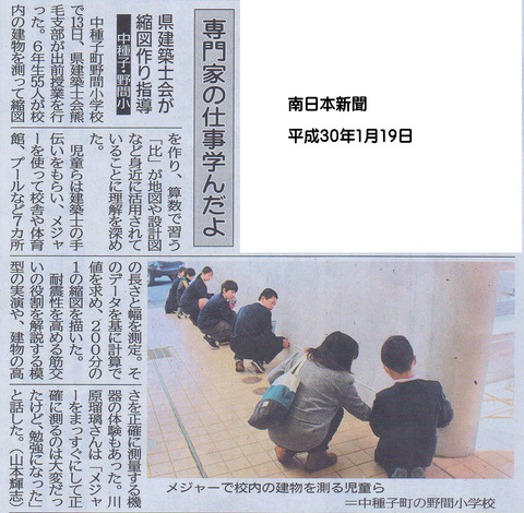19付け