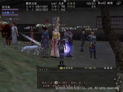Nol09111300