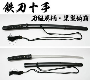 時代　鉄地　十手　武器　武具　刀装具 Yahoo!オークション - 時代武具 鉄地 からくり十字架形機械十手