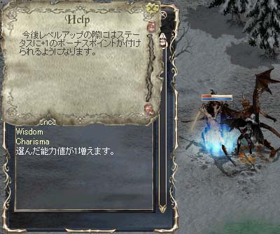 Lv51