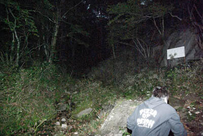 20090924_31