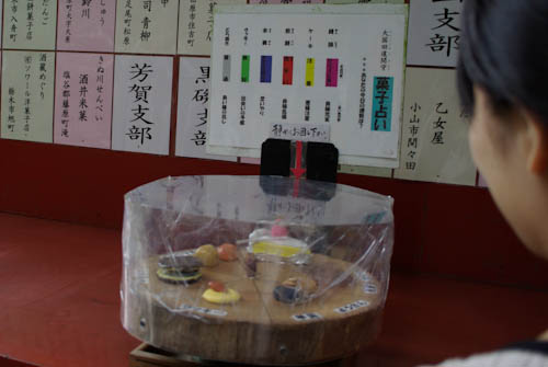 20091006_15