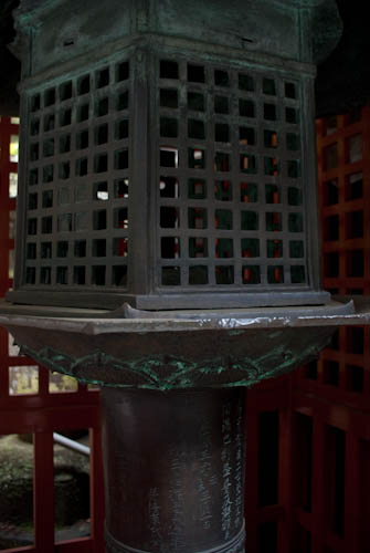 20091006_13