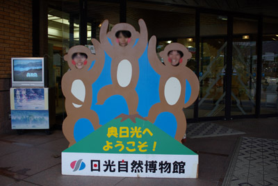 20091006_21