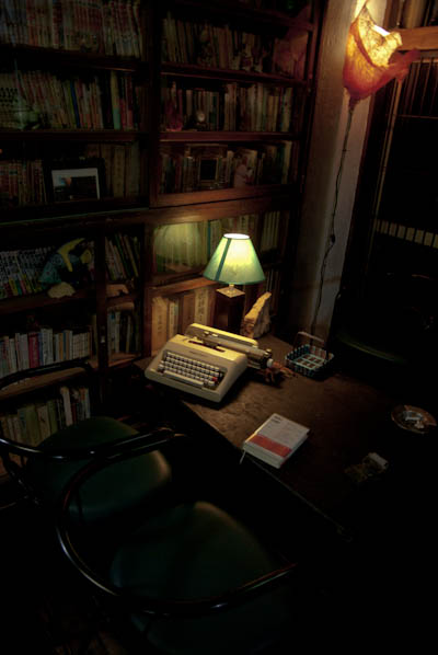 20090927_20