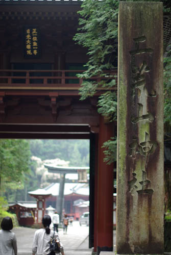 20091006_08