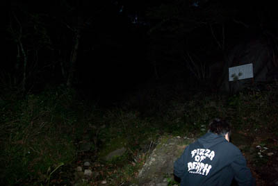 20090924_32