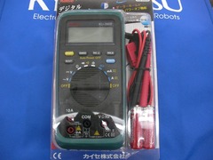 KU-2600