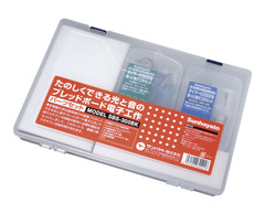 SBS-300bk