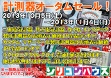 ·×¬´ï¥»¡¼¥ë