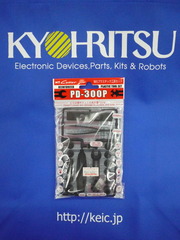 PD-300P_1