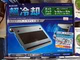 ���̤ΥΡ���PC�褻�Ƥ��ɤ��󤸤�ʤ�������