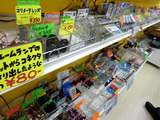 LED