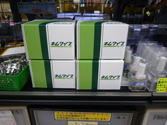 ¥¥à¥ï¥¤¥×