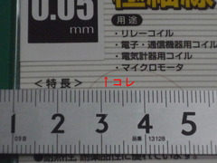 ¶ËºÙ_2