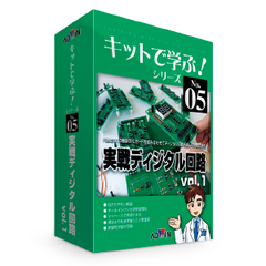 AKE-1106_02
