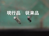 ¥³¥¢¤¬¸«¤Æ¤È¤ì¤Þ¤¹