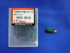 NDC2018