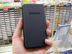 SANY2552