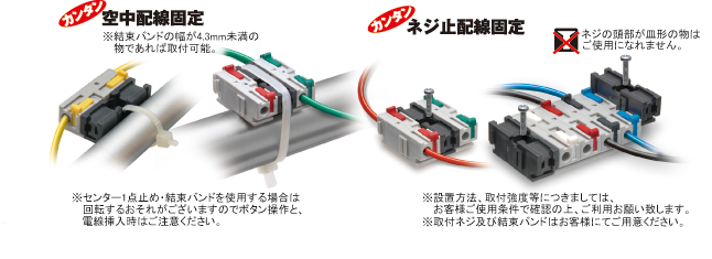 ML-7000-PM_OPTIONPICTURE_2_JPN_R1 ML-7000-PM_OPTIONPICTURE_2_JPN_R1