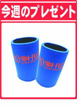 CUPholder