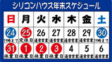 ǯËöǯ»Ï