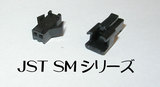 JST¡¡SM¥·¥ê¡¼¥º