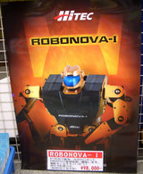ROBONOVA