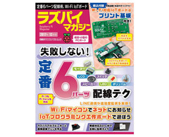 isbn9784822257613a