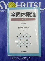 P1070159