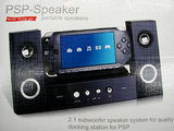 PSP¥¹¥Ô¡¼¥«¡¼¡Ê¥Ñ¥Ã¥±¡¼¥¸¡Ë