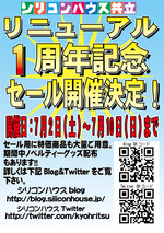 1��ǯ�ݥ�����
