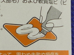 imagehagasi