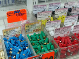 ·¡¤ê½Ð¤·¶â¥á¥Ã¥RCA¥¸¥ã¥Ã¥¯