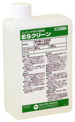 ES¥¯¥ê¡¼¥óHR-L1000_01_L